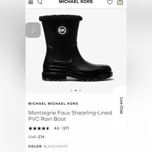 Micheal Kor’s Rain Boots